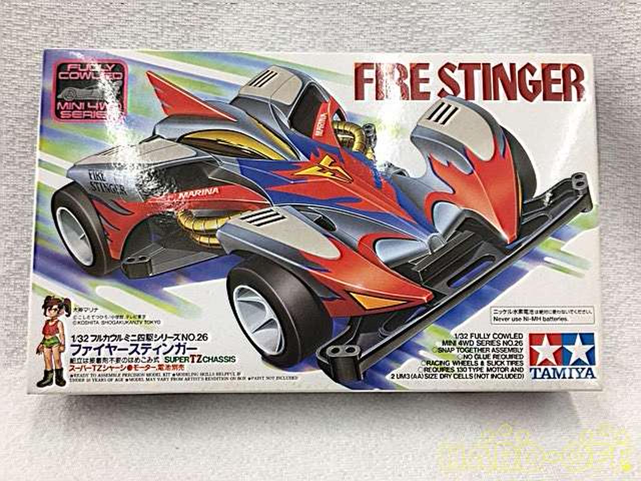 TAMIYA|1/32エアロミニ四駆|HARDOFFオフモール（オフモ）|2031040000010421