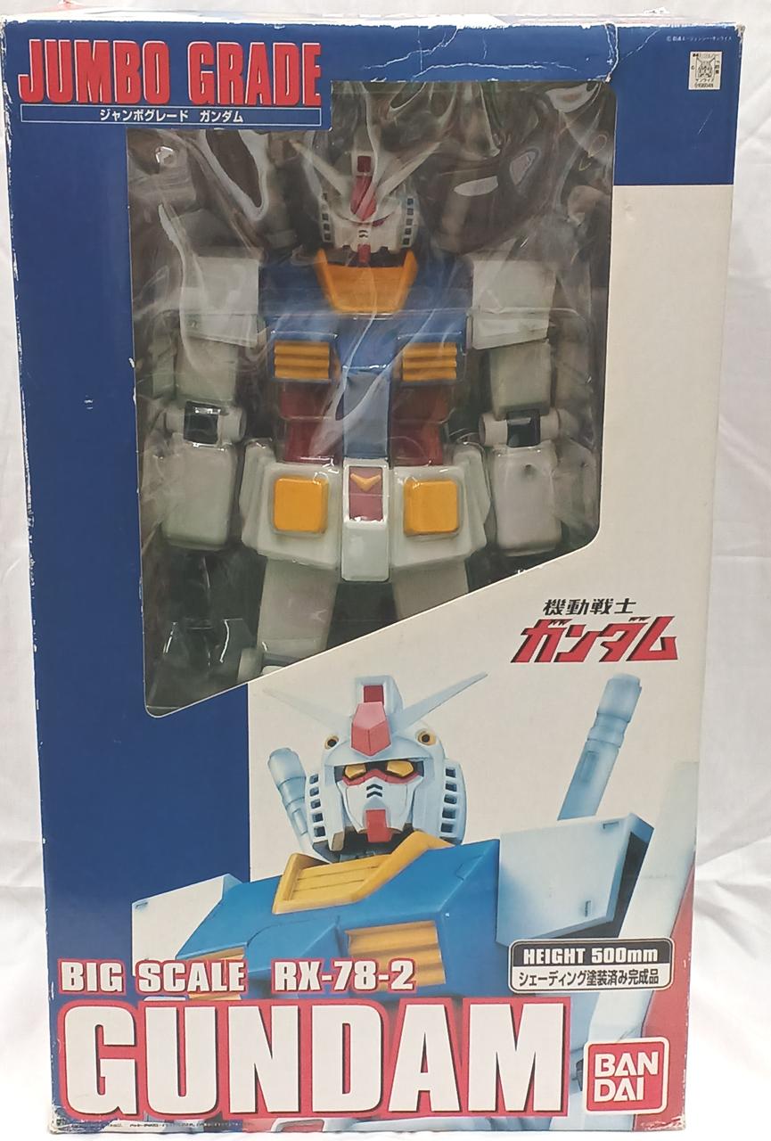 ジャンボグレード　RX-78-2 ガンダム　　フィギュア ジャンボグレード 機動戦士ガンダム RX-78-2 BIG SCALE 500mm｜Yahoo