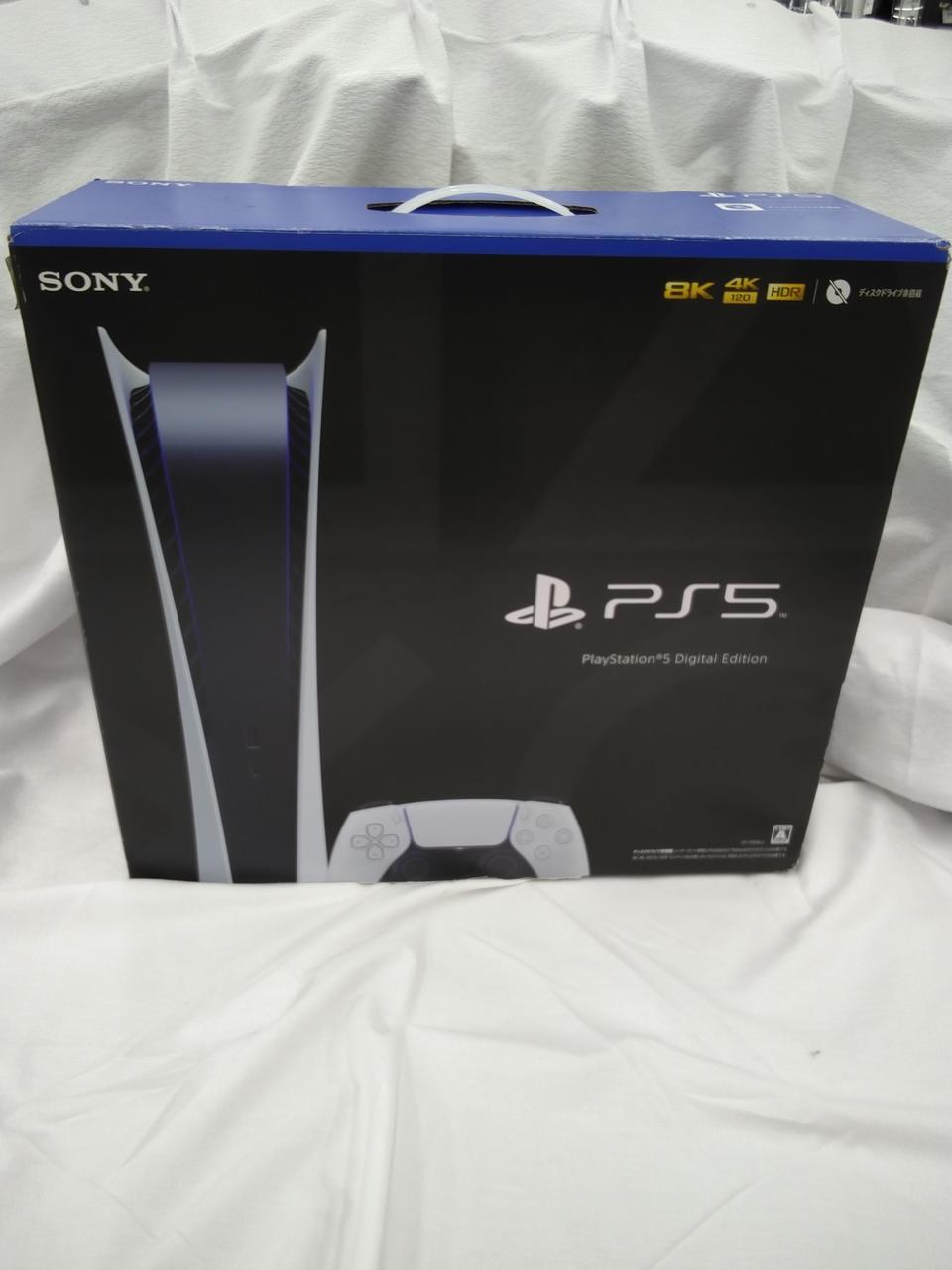 SONY - 「新品未使用」PS5 CFl-1100B(01) Amazon.co.jp: 【整備済み品】 SONY ソニー PlayStation 5