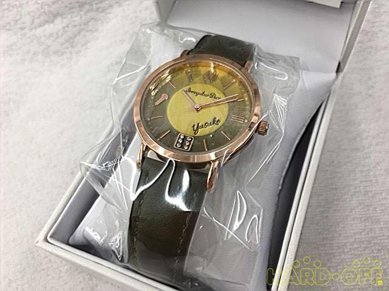 いれいす悠佑腕時計