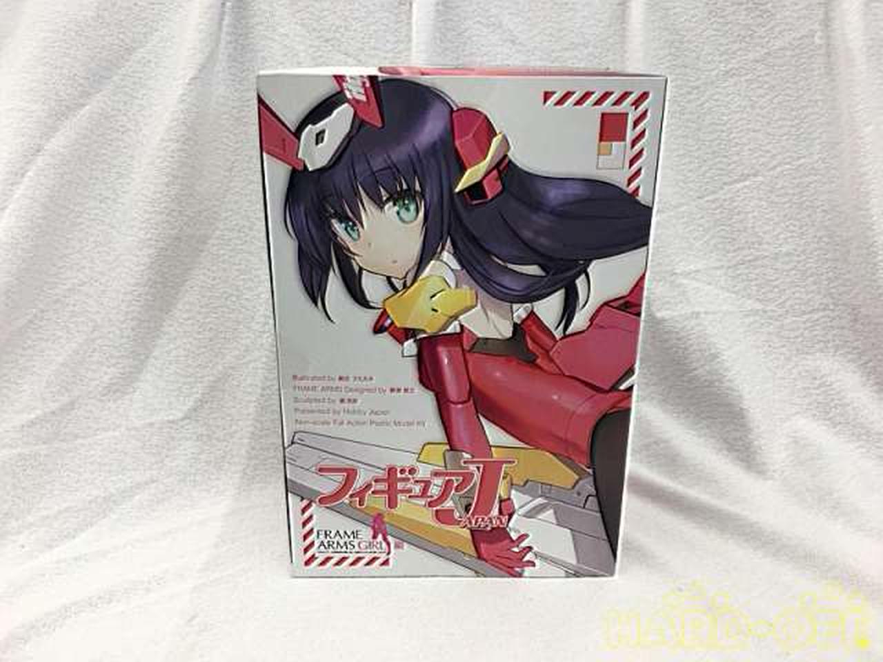 プラモデル＆書籍