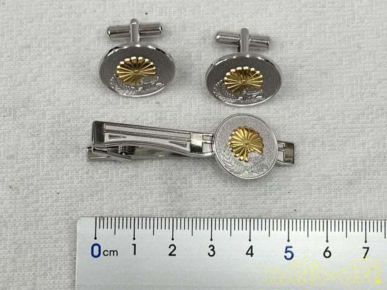 皇太子殿下御成婚警衛警備記念 純銀製　ネクタイピン＆カフスセット 皇太子殿下御成婚警衛警備記念 純銀製 ネクタイピン＆カフス