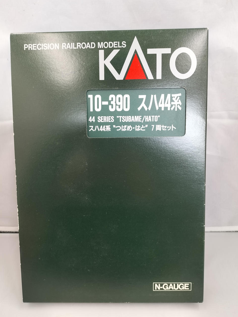 KATO|スハ44系 つばめ・はと 7両セット|HARDOFFオフモール
