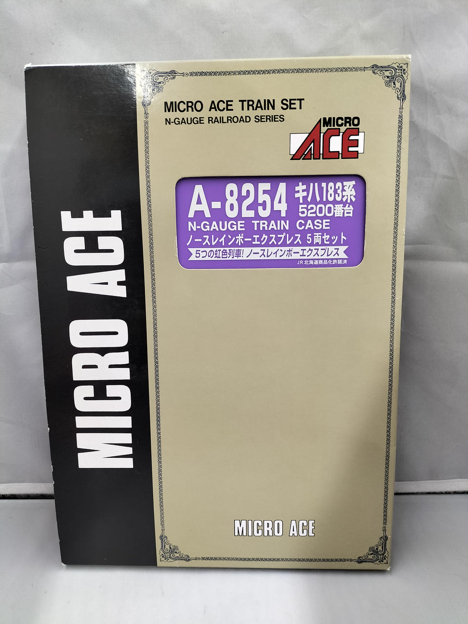 キハ183系 5200番