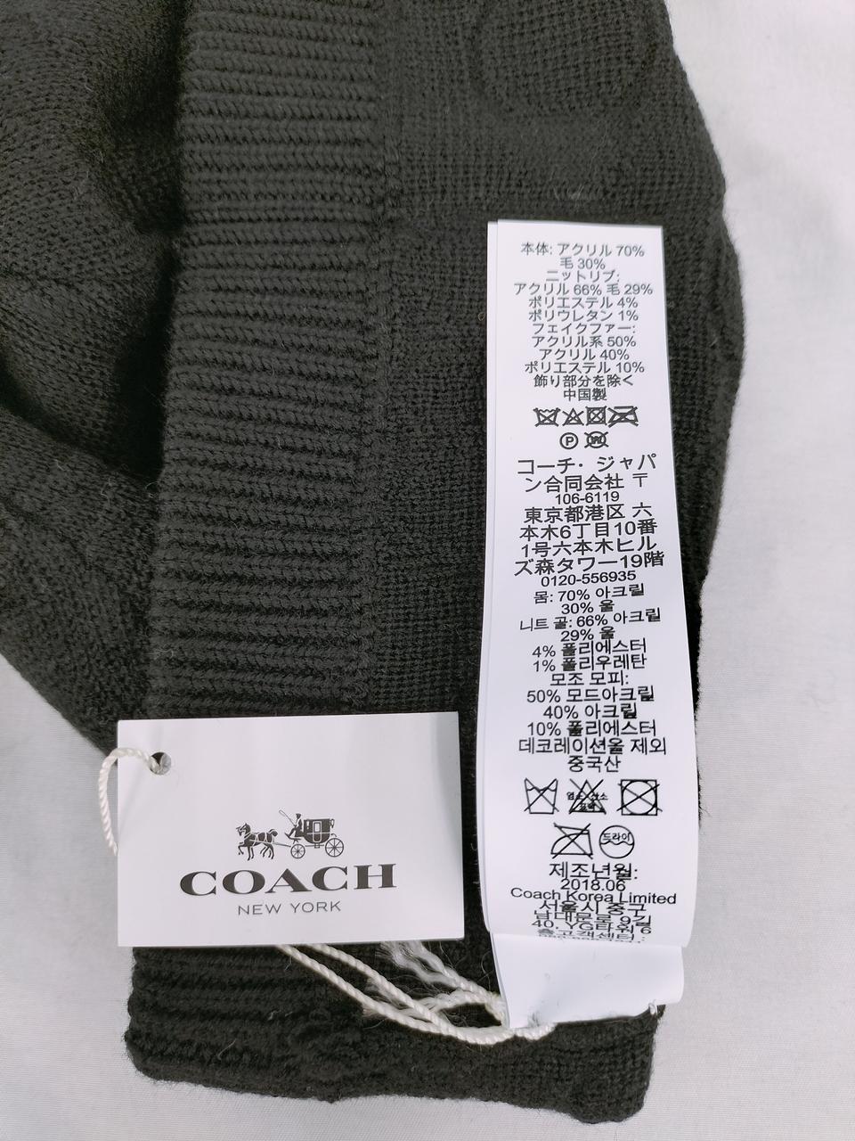 未使用品です
タグ付