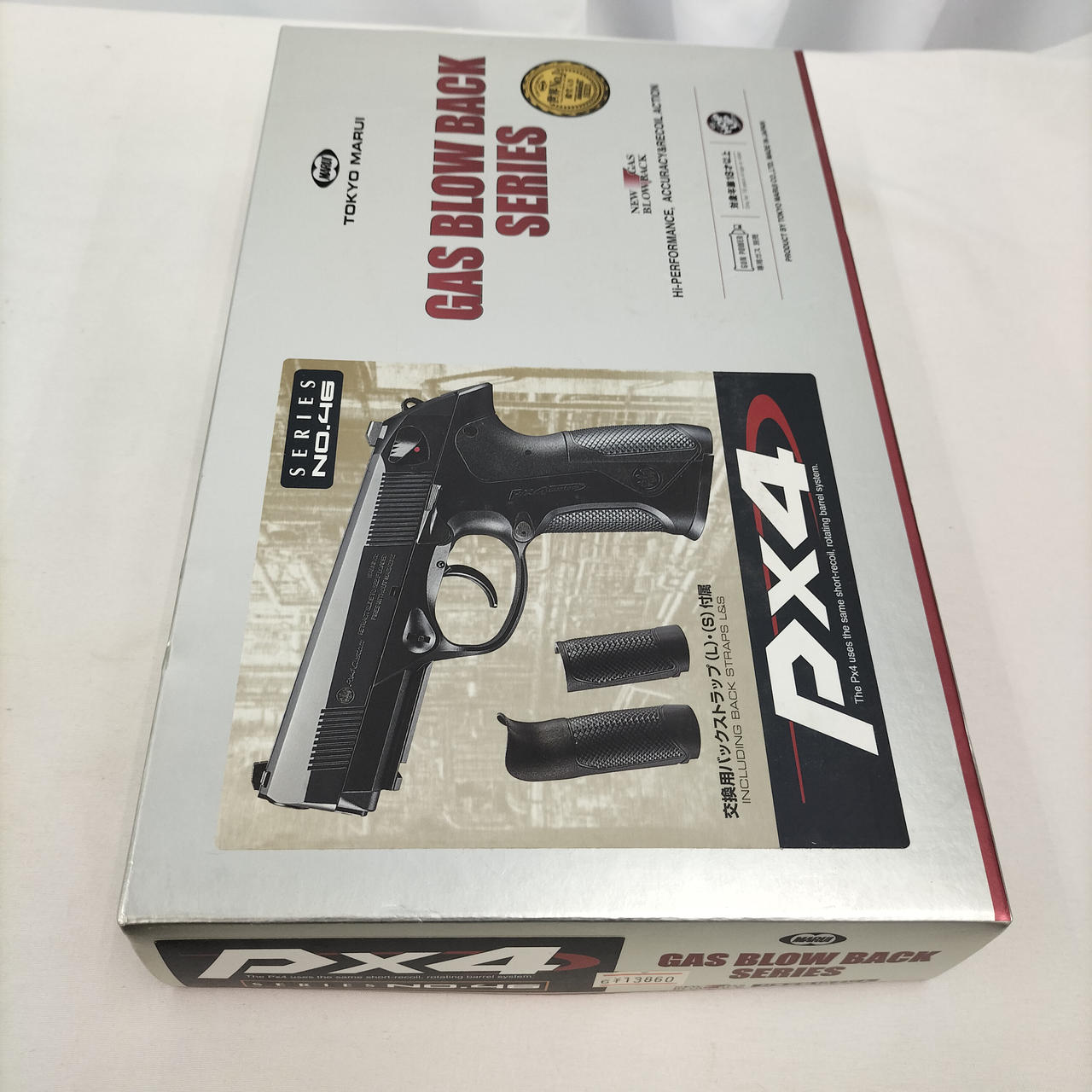 東京マルイ　Px4　値引き交渉可です。 東京マルイ|PX4|HARDOFFオフモール（オフモ）|2031140000122072