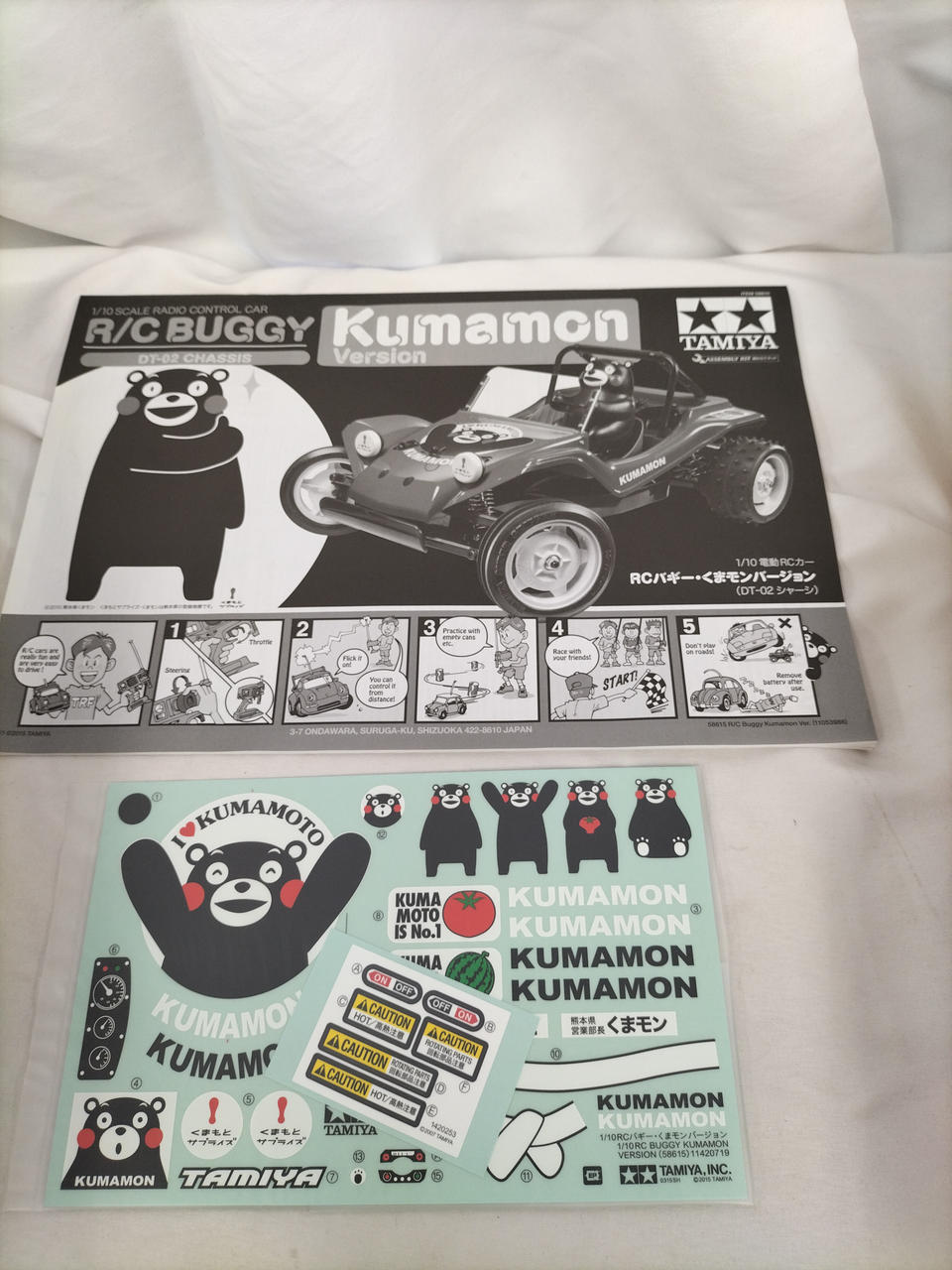 1/10 タミヤ くまモン ストリートバギー 即走行可 美品 1/10 タミヤ くまモン ストリートバギー 即走行可 美品
