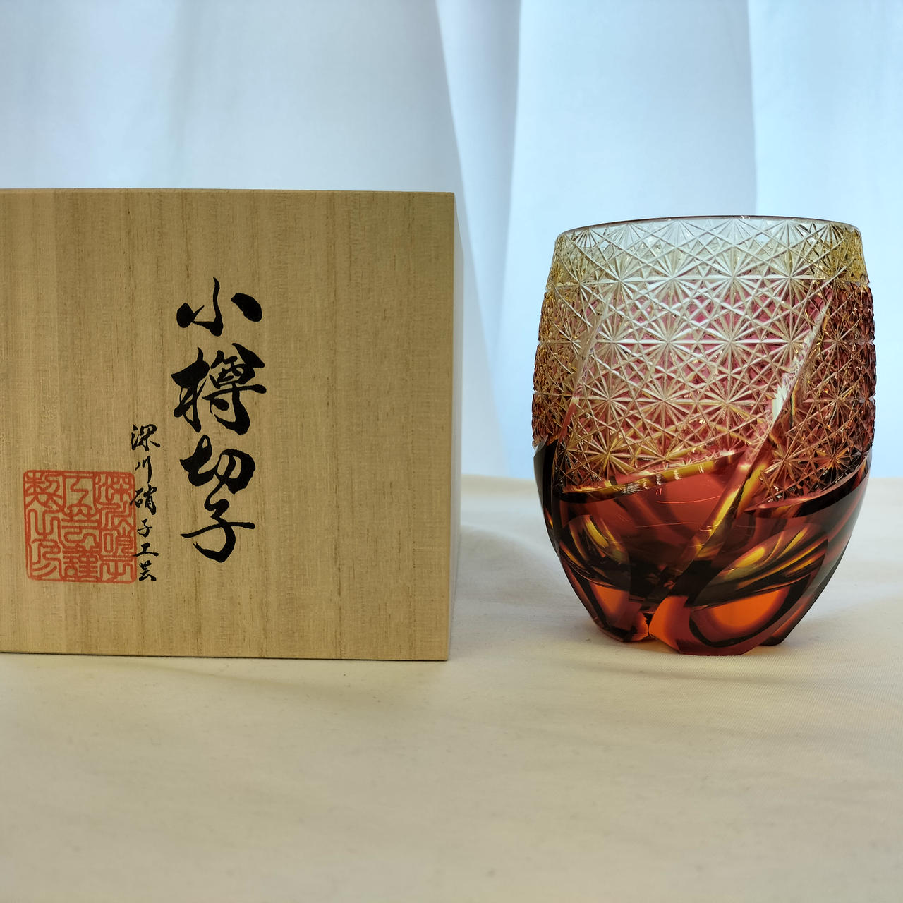 桐箱あり