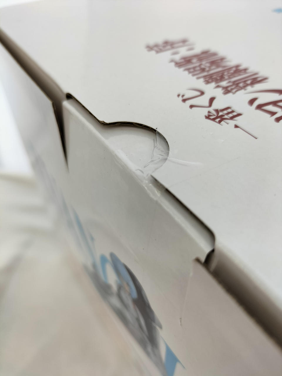 未開封品です