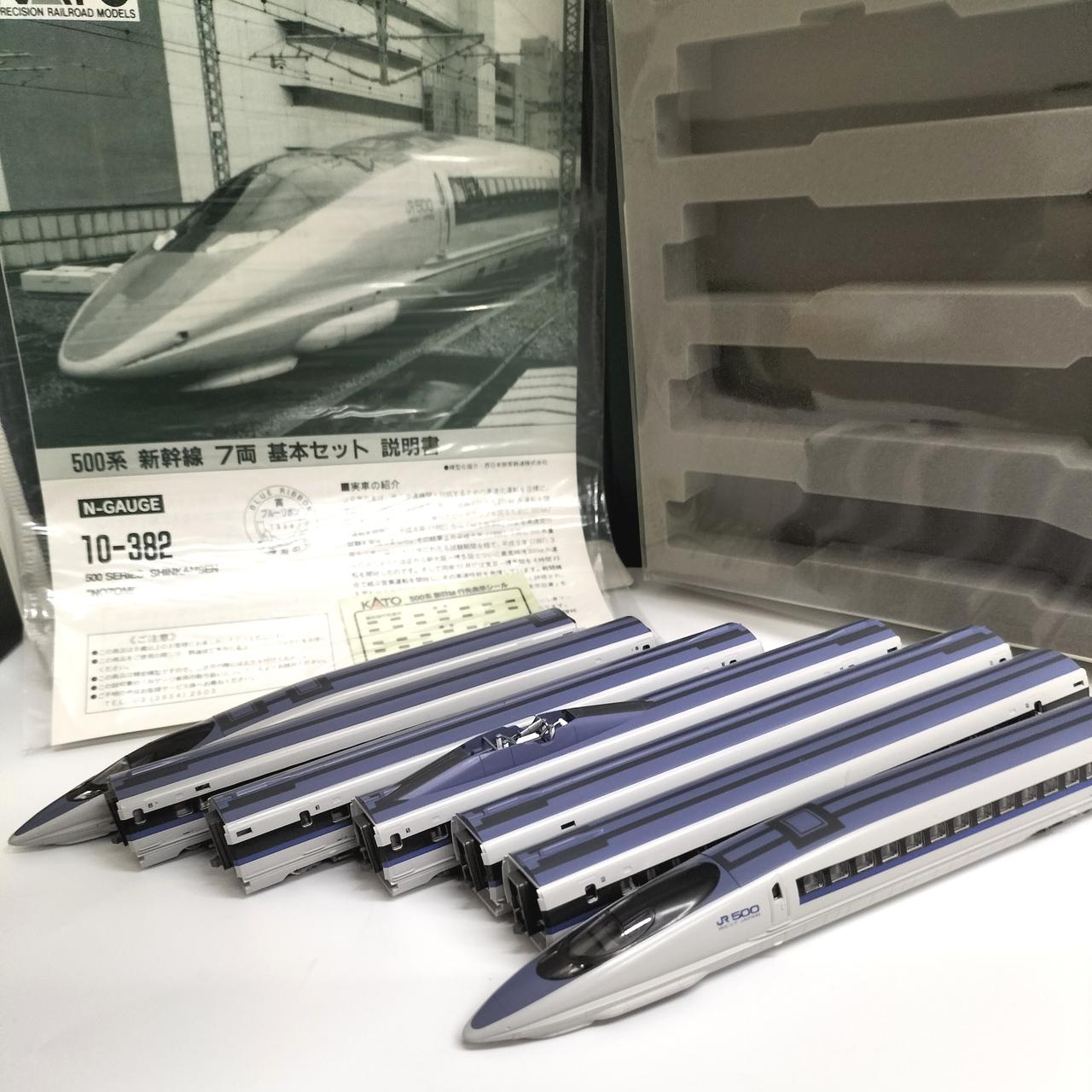 KATO 10-382 500系新幹線　のぞみ　基本セット Nゲージ KATO 500系 新幹線”のぞみ 基本セット 10-382 500系
