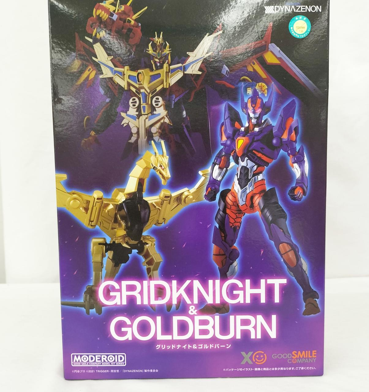 MODEROID グリッドナイト＆ゴルドバーン 「SSSS.DYNAZENON」 MODEROID グリッドナイト&ゴルドバーン
