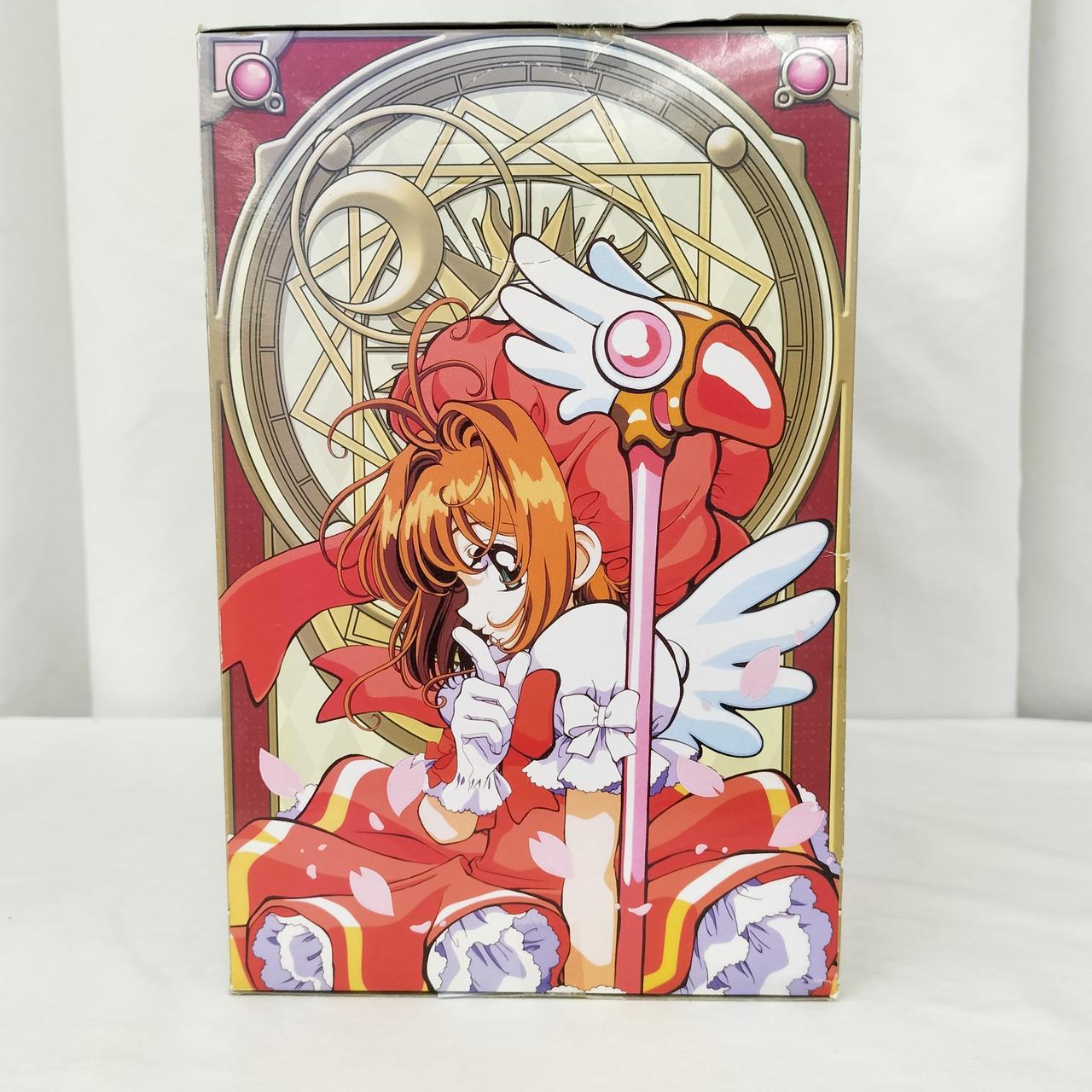 カードキャプターさくら Amazon.co.jp: カードキャプターさくら 連載開始20周年