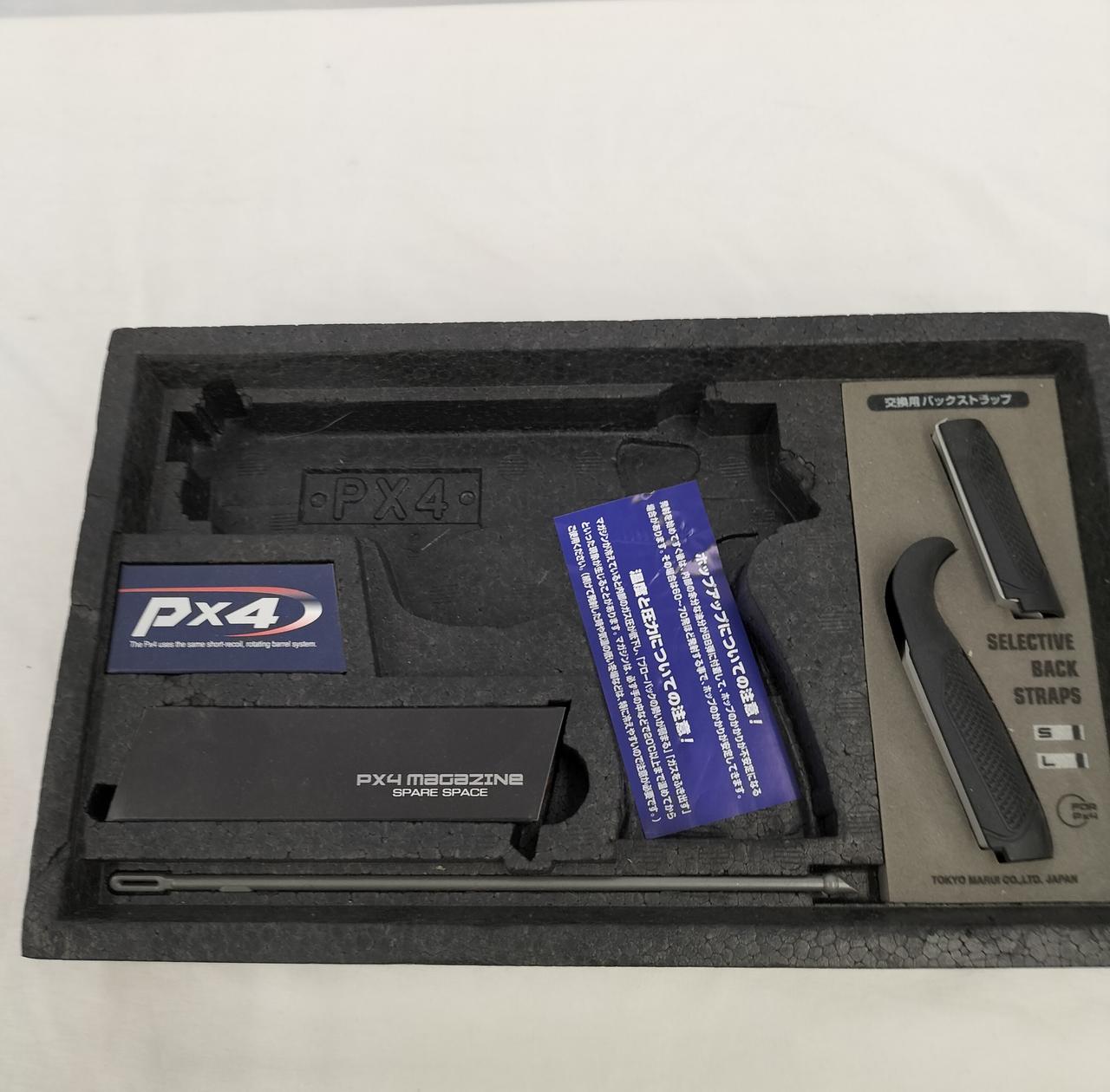 PX4 ガスガン ハードケース付き PX4 ガスガン ハードケース付き
