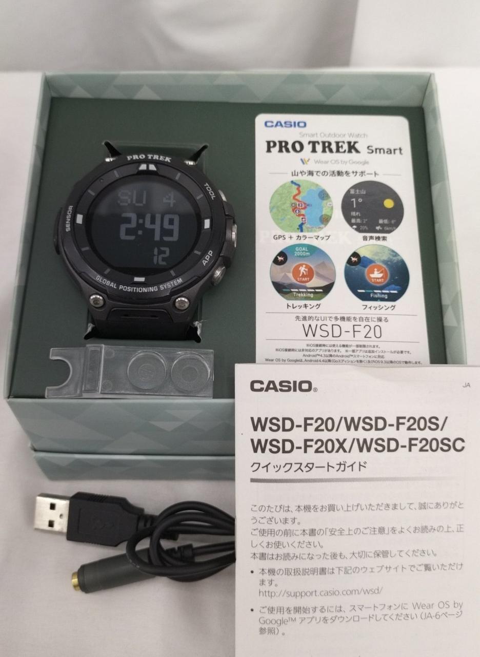 充電器はありません。