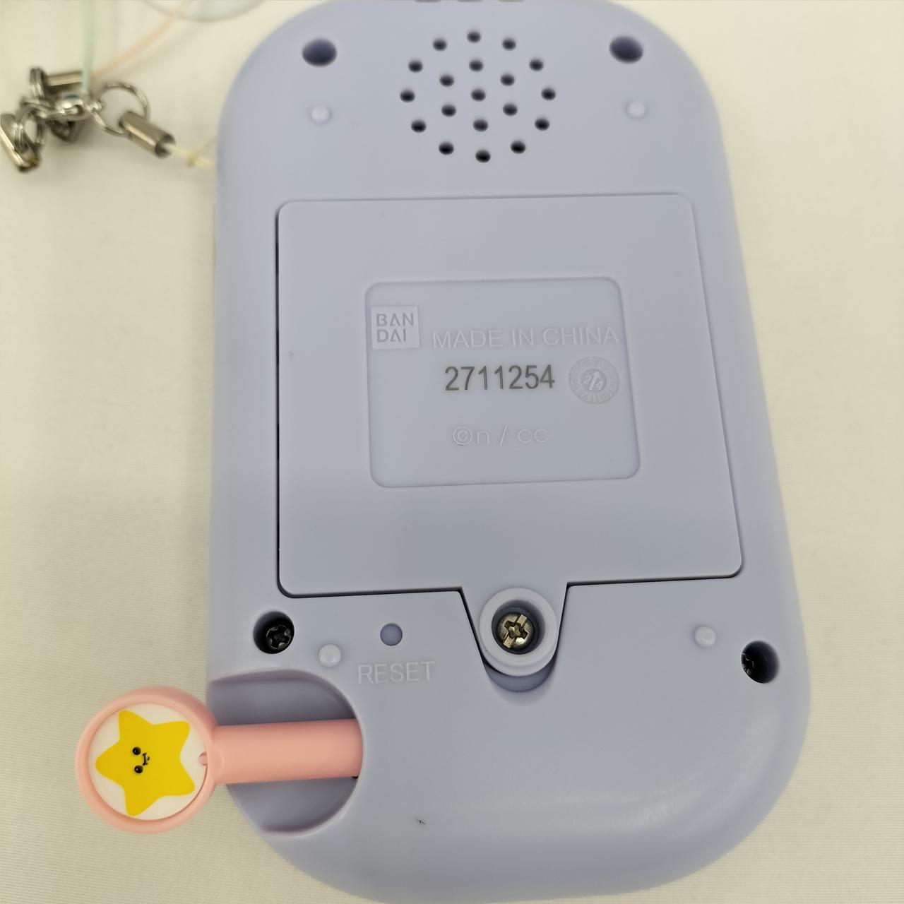 BANDAI|ちいかわフォン|【ハードオフ公式通販】オフモール