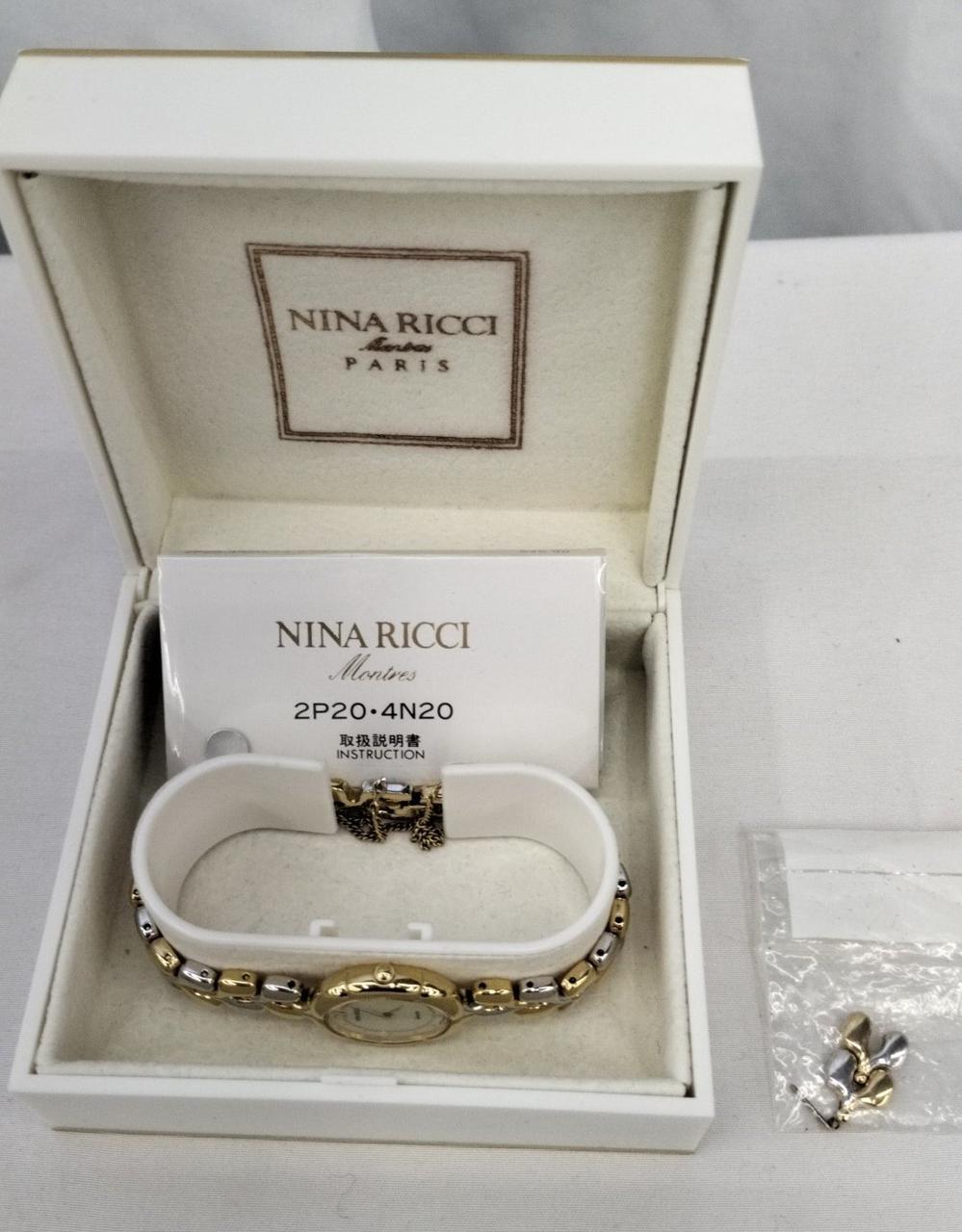 付属品。コマ2つ。