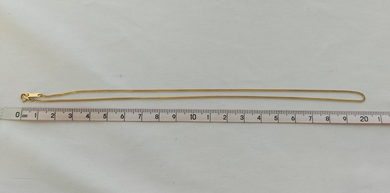 40.5cm
