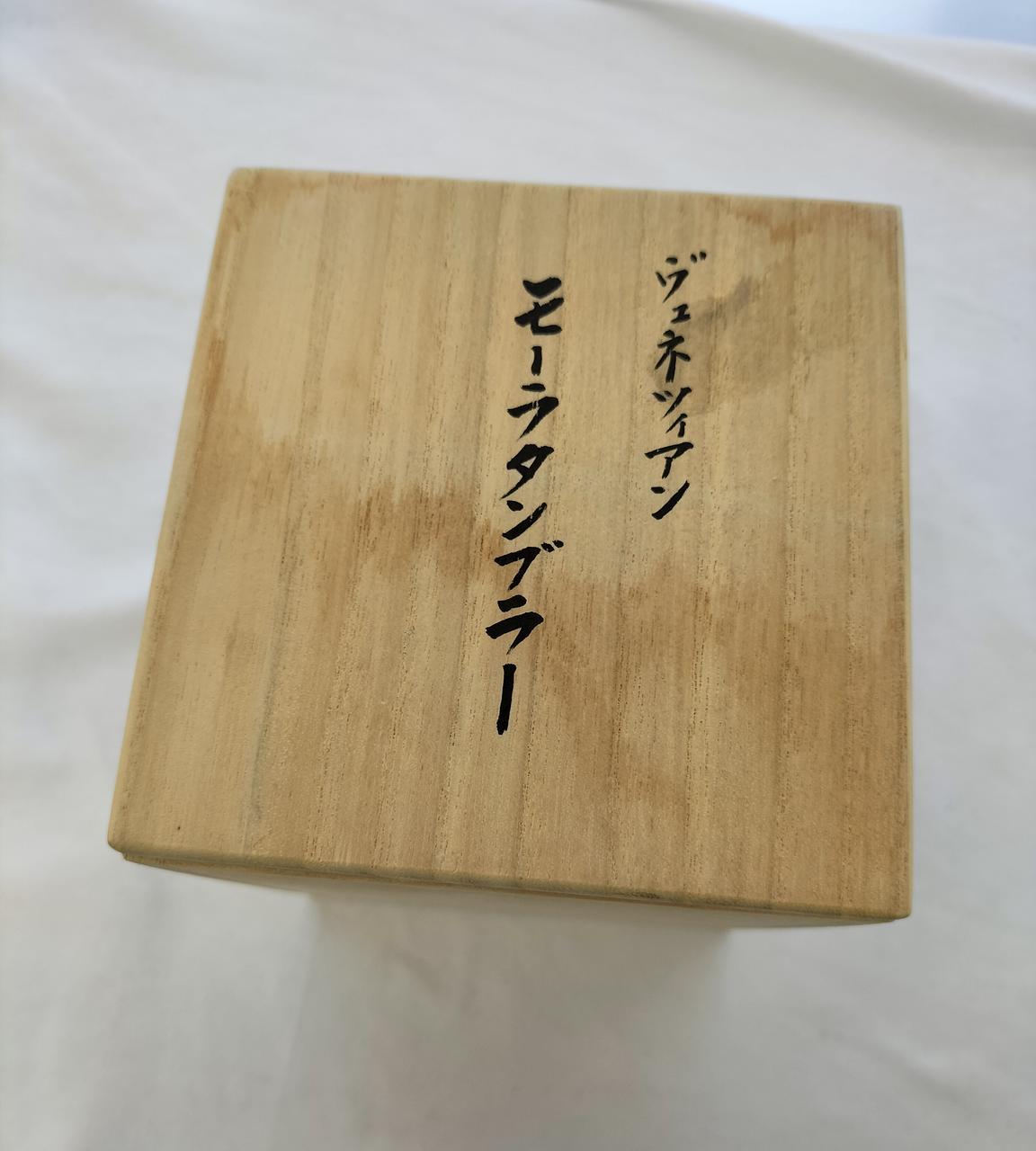 水シミあり