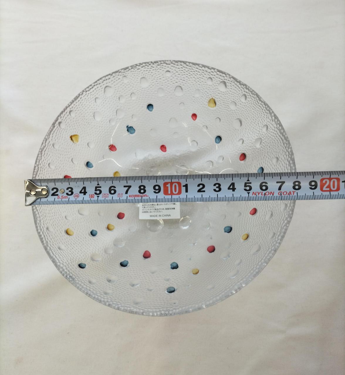 18cm