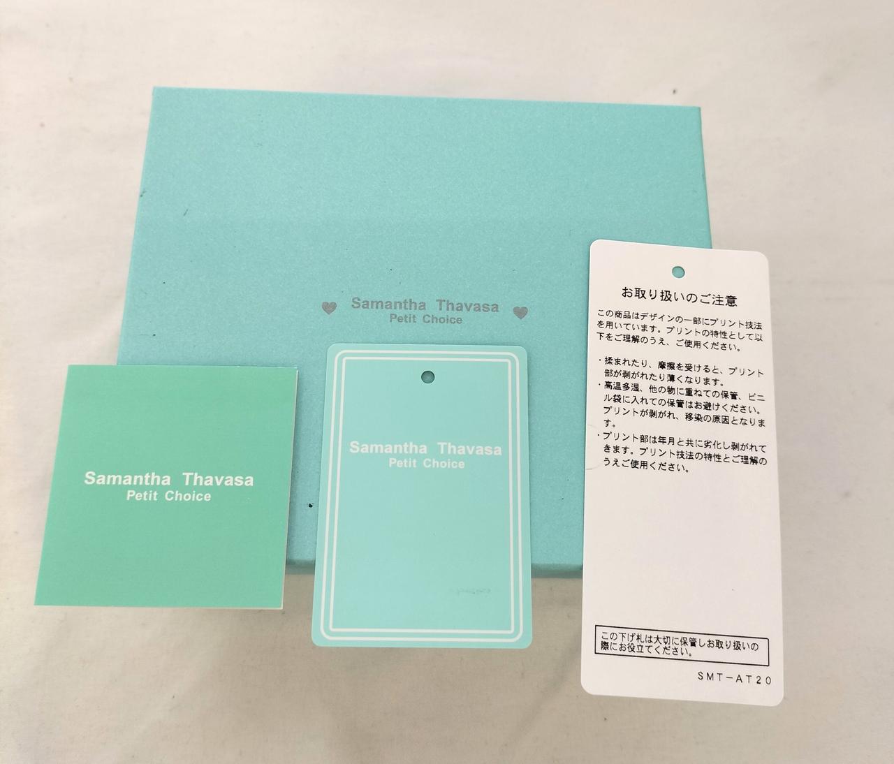 箱、取説あり。