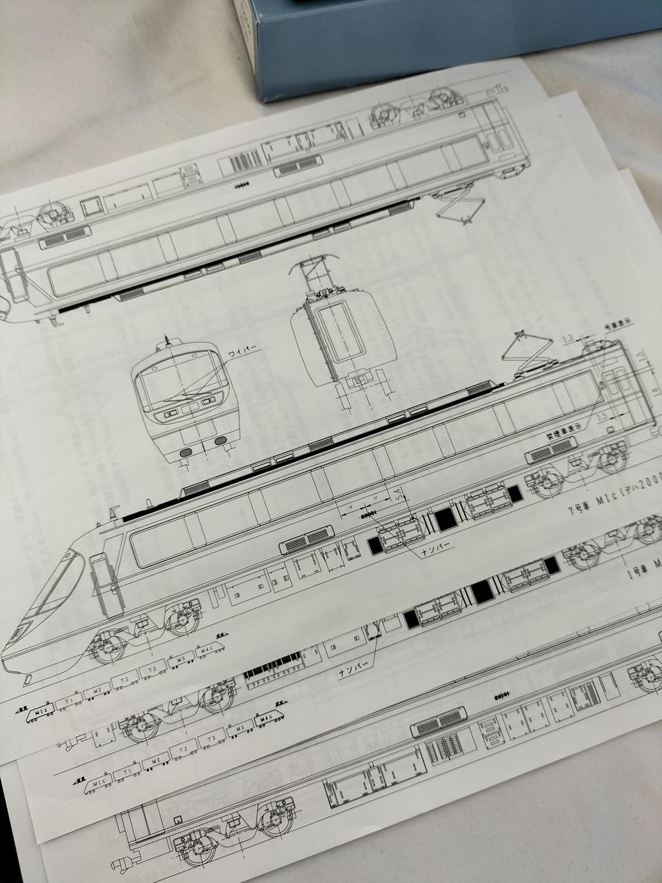 各車両の図面あります