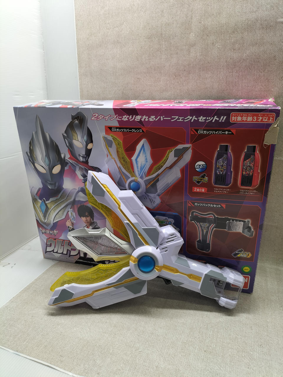 ウルトラマントリガー