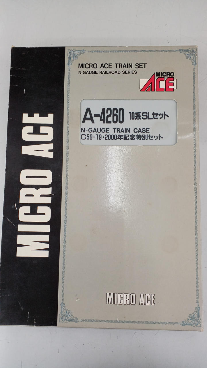 マイクロエース / アリイセイサクショ(MICRO ACE)|C59-19 2000年
