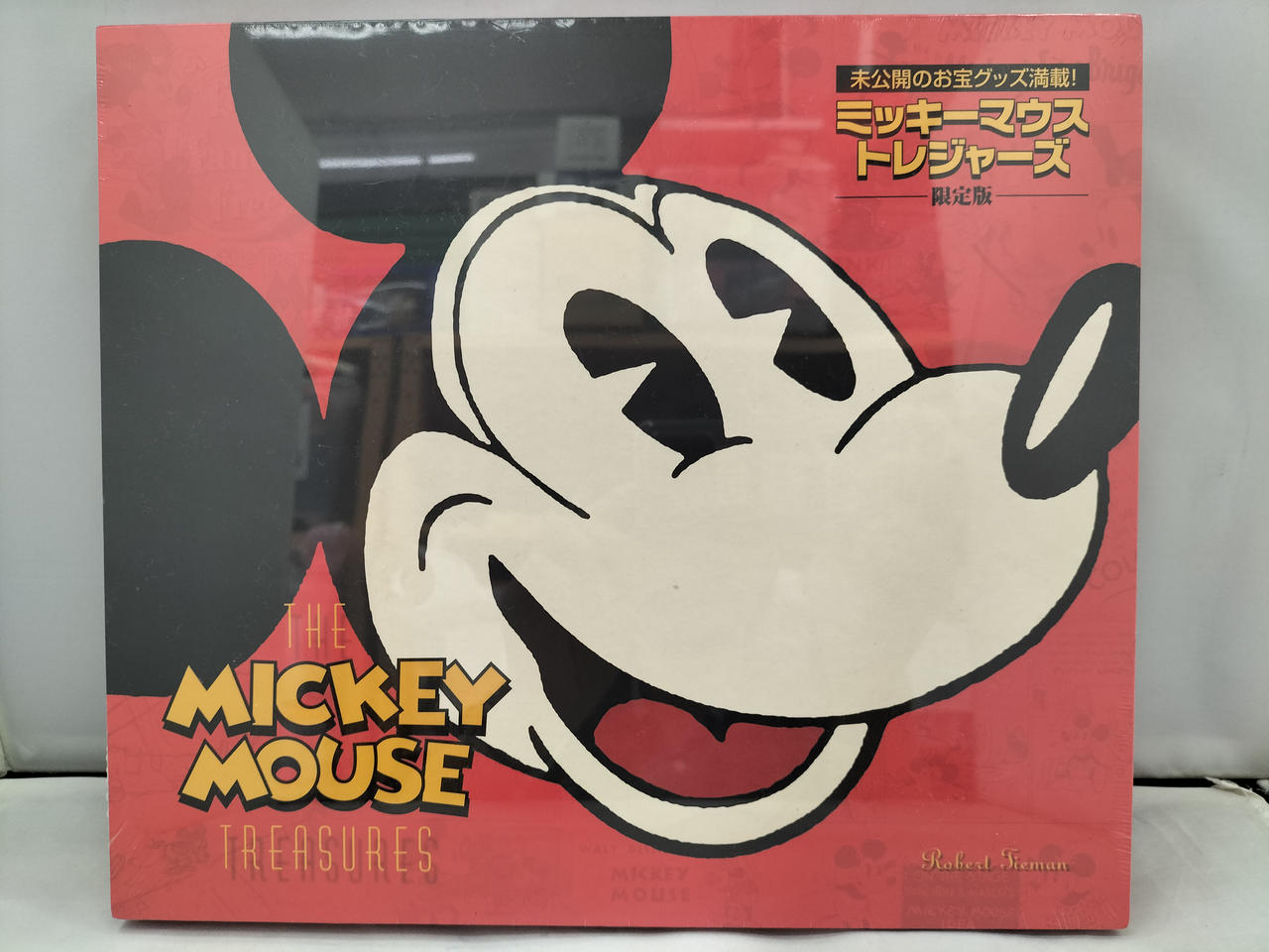 高級品市場 希少 ☆ディズニートレジャーズ☆ミッキーアートTREASURES☆セル画 額縁