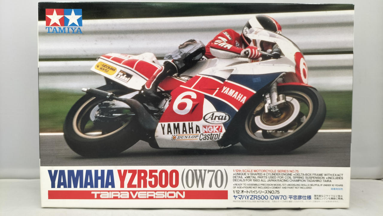 タミヤ 1/12 ヤマハ 1982 TZ500 汚れた英雄 北野晶夫 完成品 売