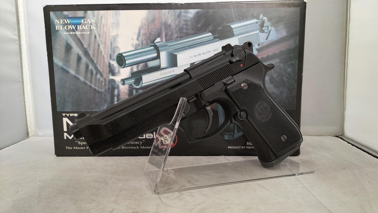 ベレッタM92F 東京マルイ　セット売り Amazon | 東京マルイ ベレッタ M92F ミリタリー ハイグレード