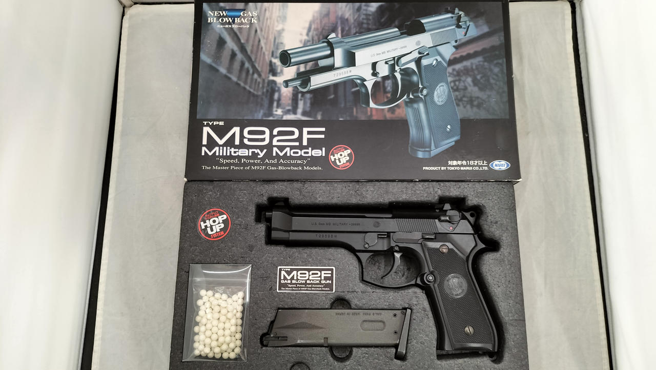 最終値引きベレッタM92F 東京マルイ　セット売り Amazon | 東京マルイ No.22 M92Fミリタリーモデル HG 18歳以上