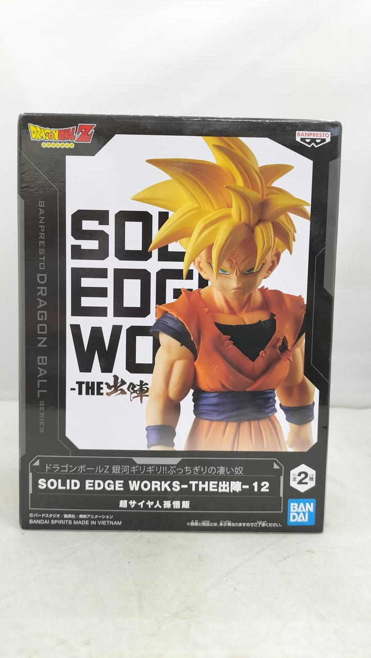 超サイヤ人孫悟飯