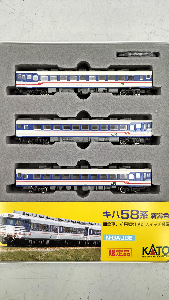 カトー(KATO)|キハ58系 急行型気動車(新潟色)|HARDOFFオフモール