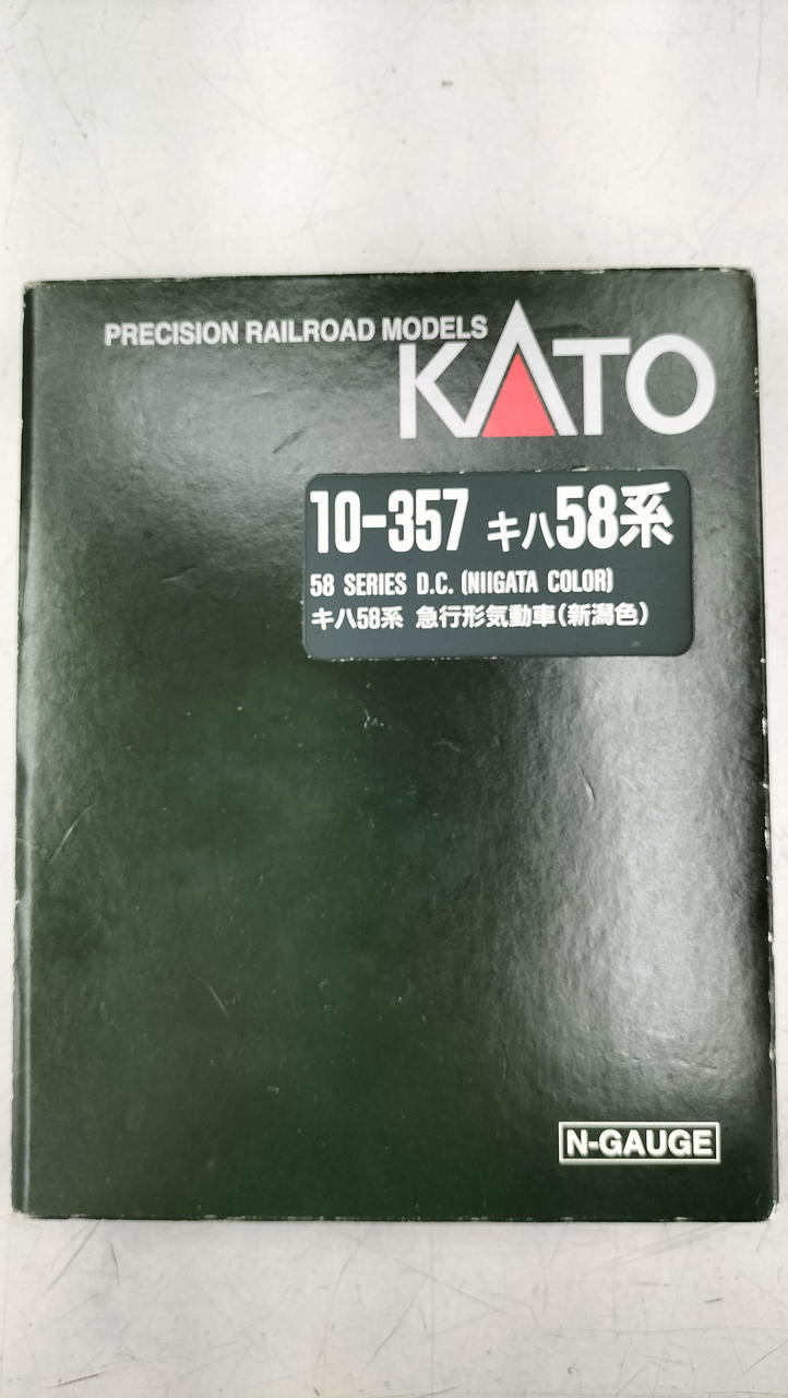 カトー(KATO)|キハ58系 急行型気動車(新潟色)|【ハードオフ公式通販