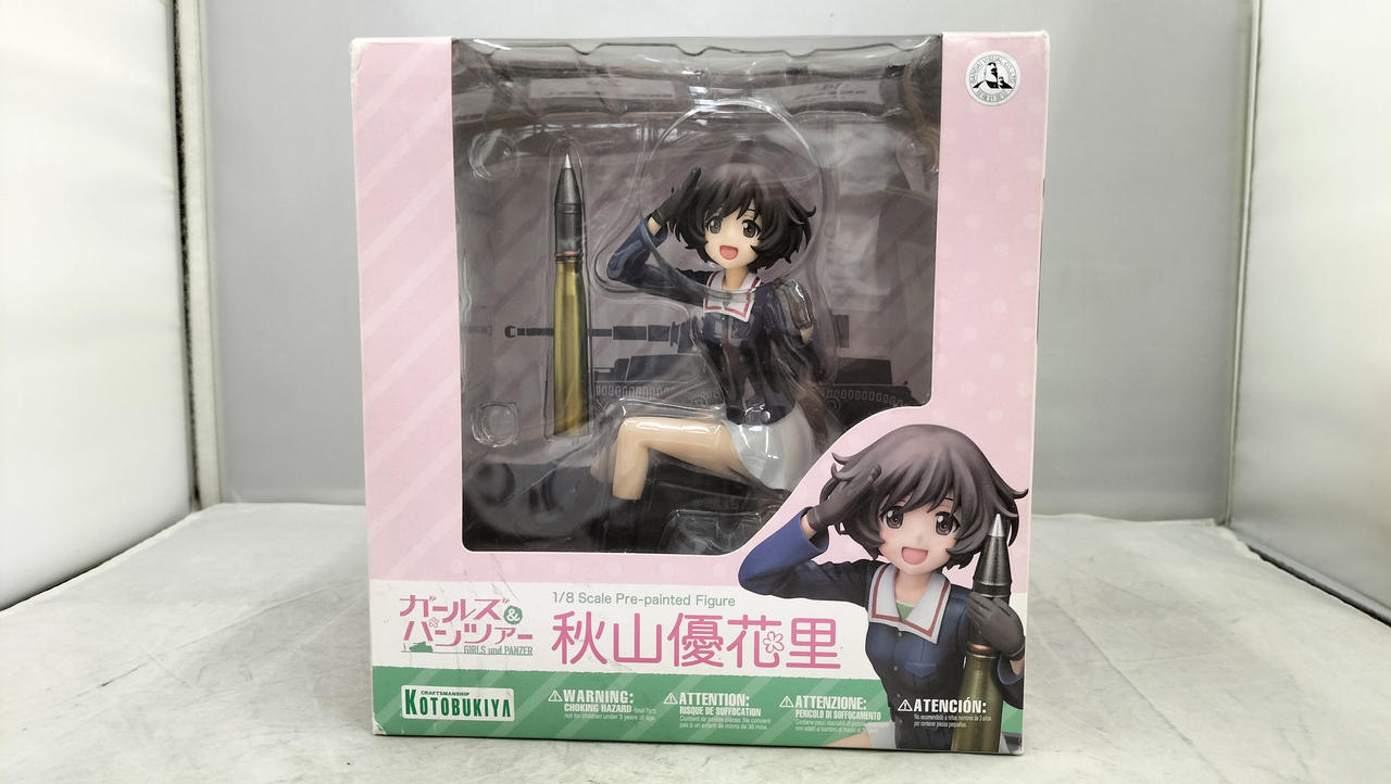 秋山優花里