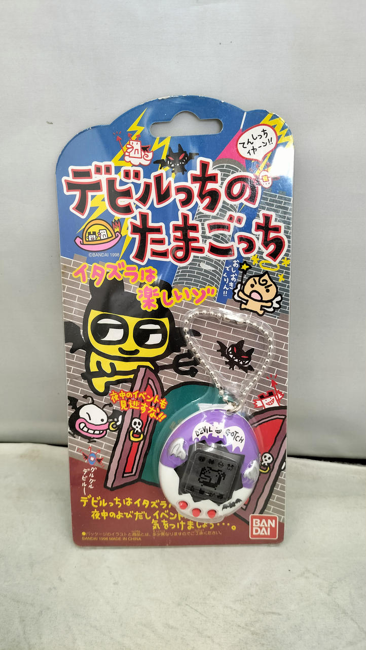 【未開封・未使用】デビルっちのたまごっち 未開封・未使用】デビルっちのたまごっち
