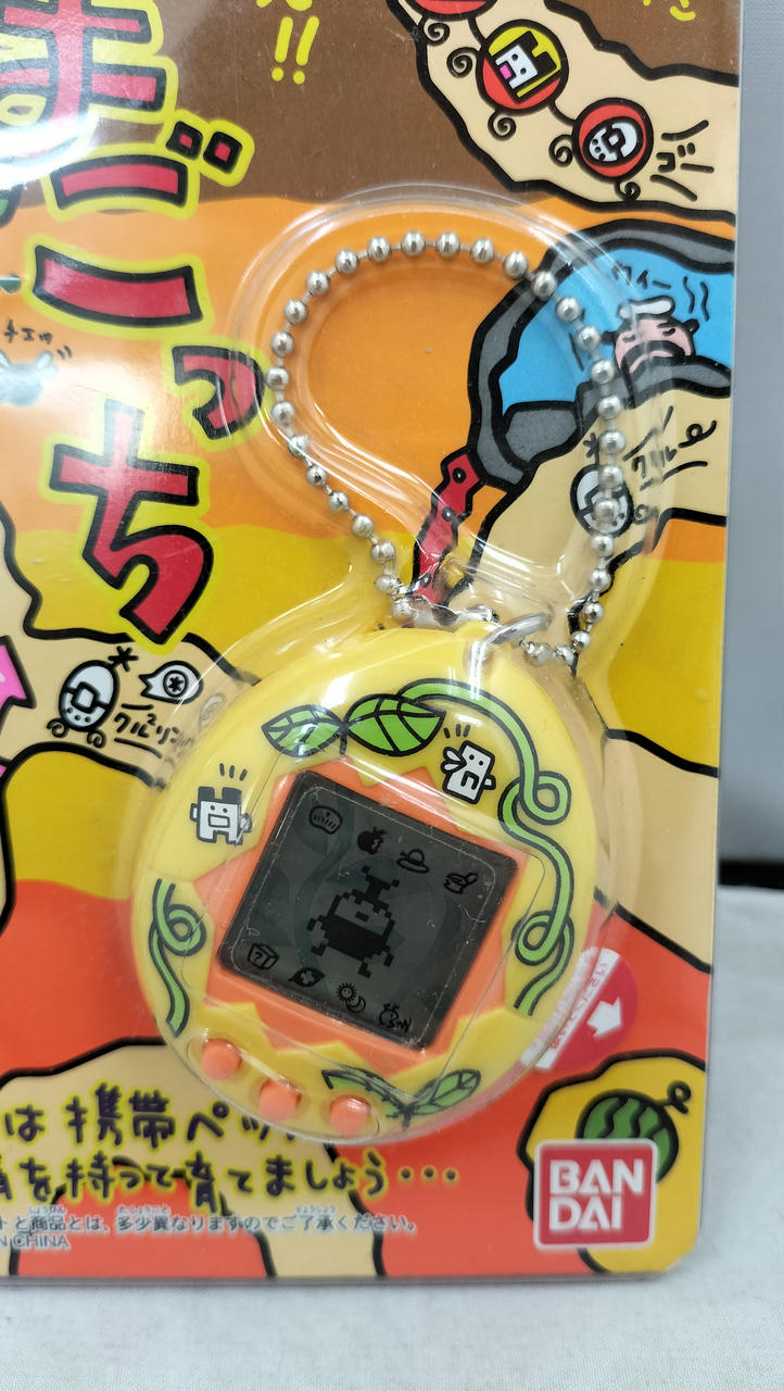 森で発見！！ たまごっち（黄　ツタ） バンダイ(BANDAI)|森で発見!!たまごっち(ツタ)|HARDOFFオフ