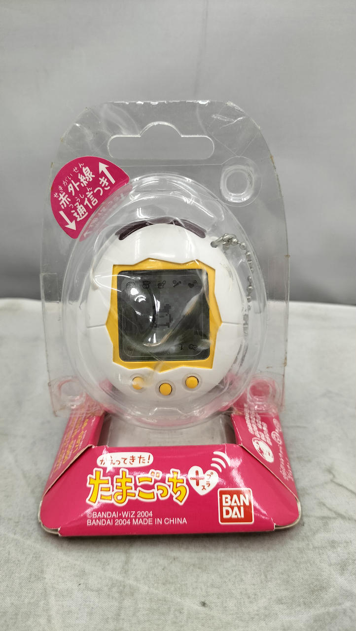 【未開封美品】かえってきた！たまごっちプラス　ホワイト 未開封】かえってきた！たまごっちプラス “幻の白” 限定2004個