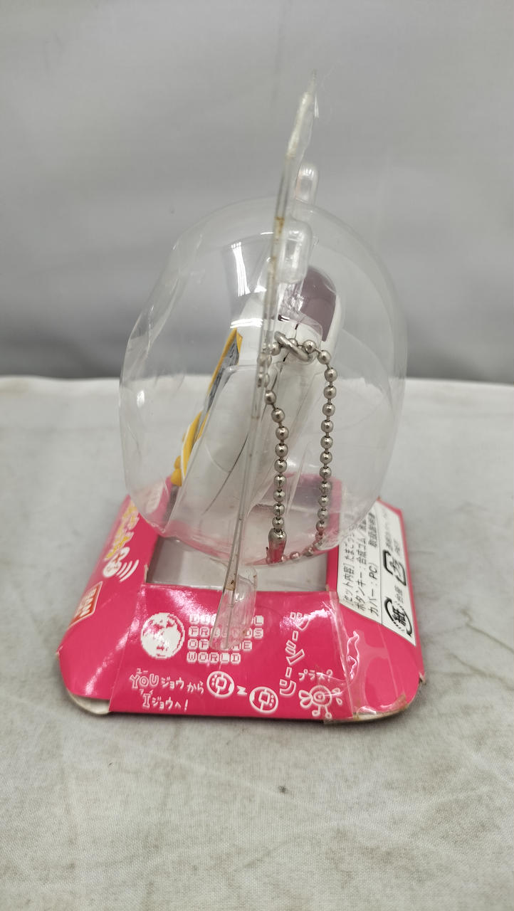 バンダイ(BANDAI)|かえってきた!たまごっちプラス(白)|HARDOFF