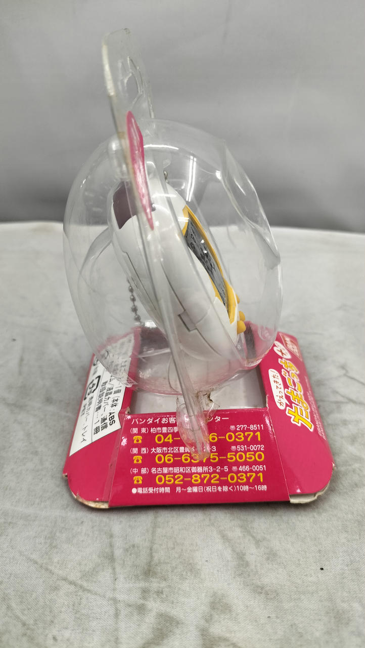 バンダイ(BANDAI)|かえってきた!たまごっちプラス(白)|HARDOFF