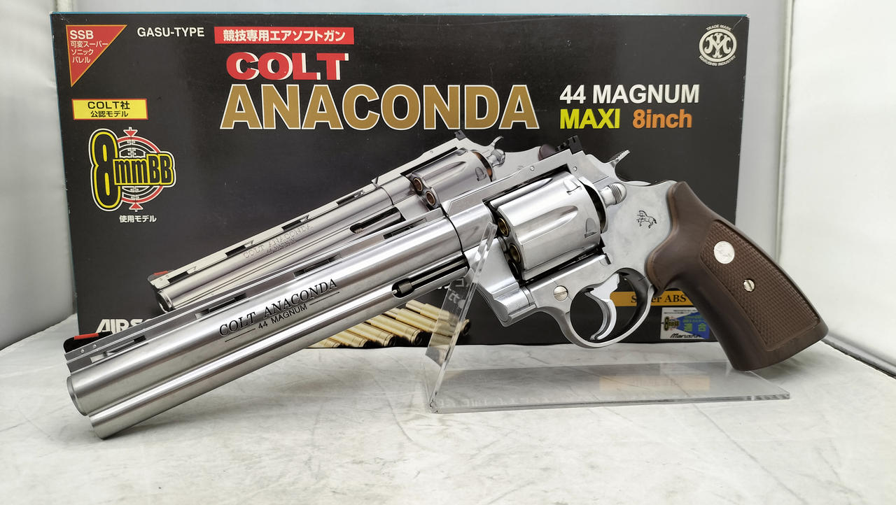 COLT ANACONDA コルトアナコンダ 44マグナム マキシエイト6