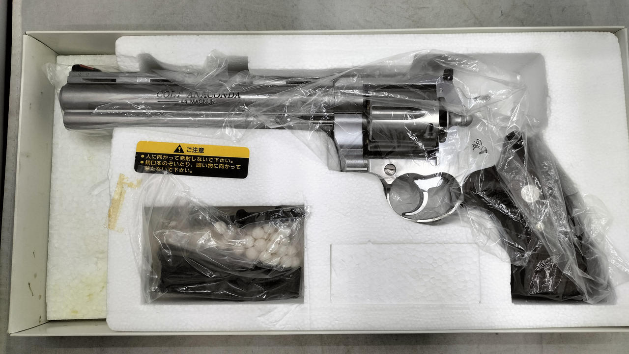 marushin|コルト アナコンダMAXI.44 8インチ|HARDOFFオフモール