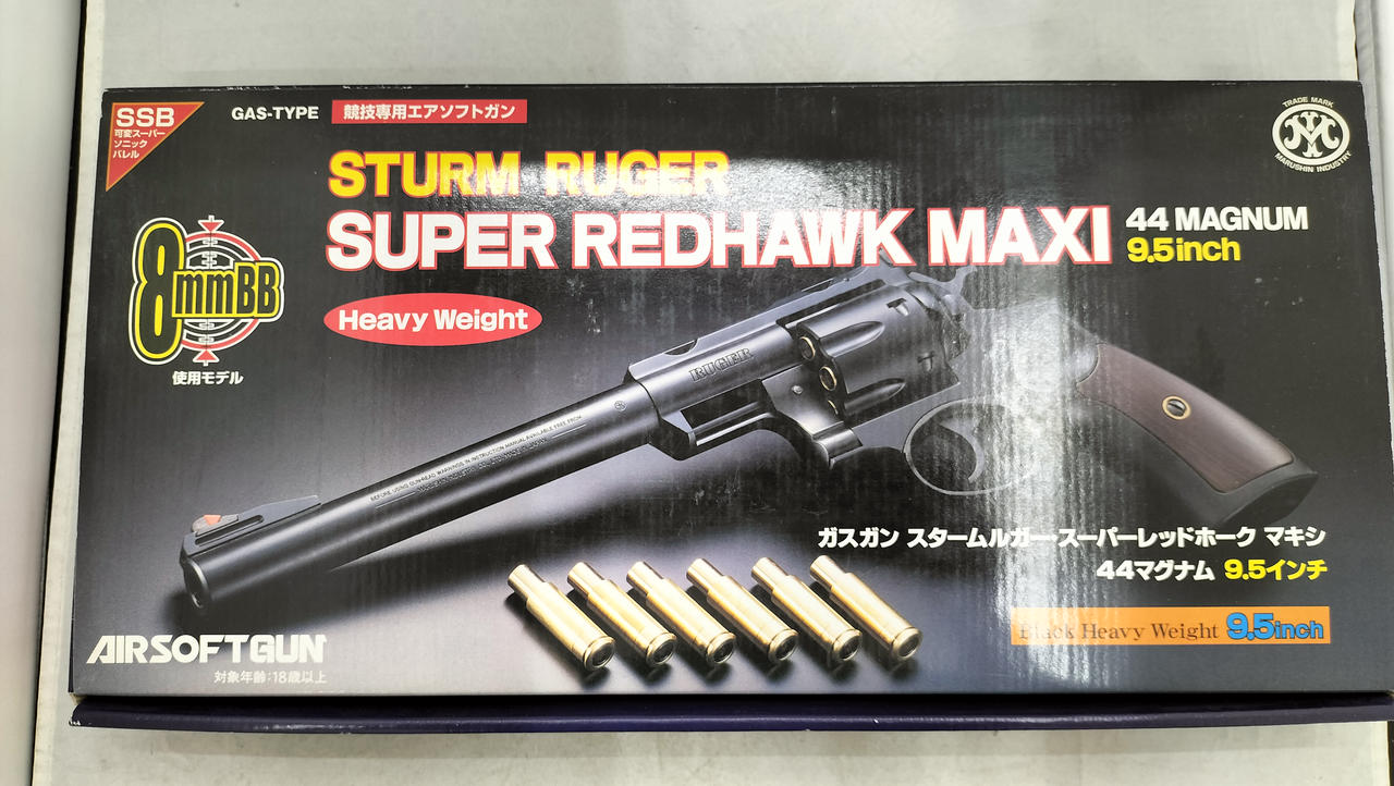 楽天市場】スーパーレッドホーク マルシンの通販 マルシン