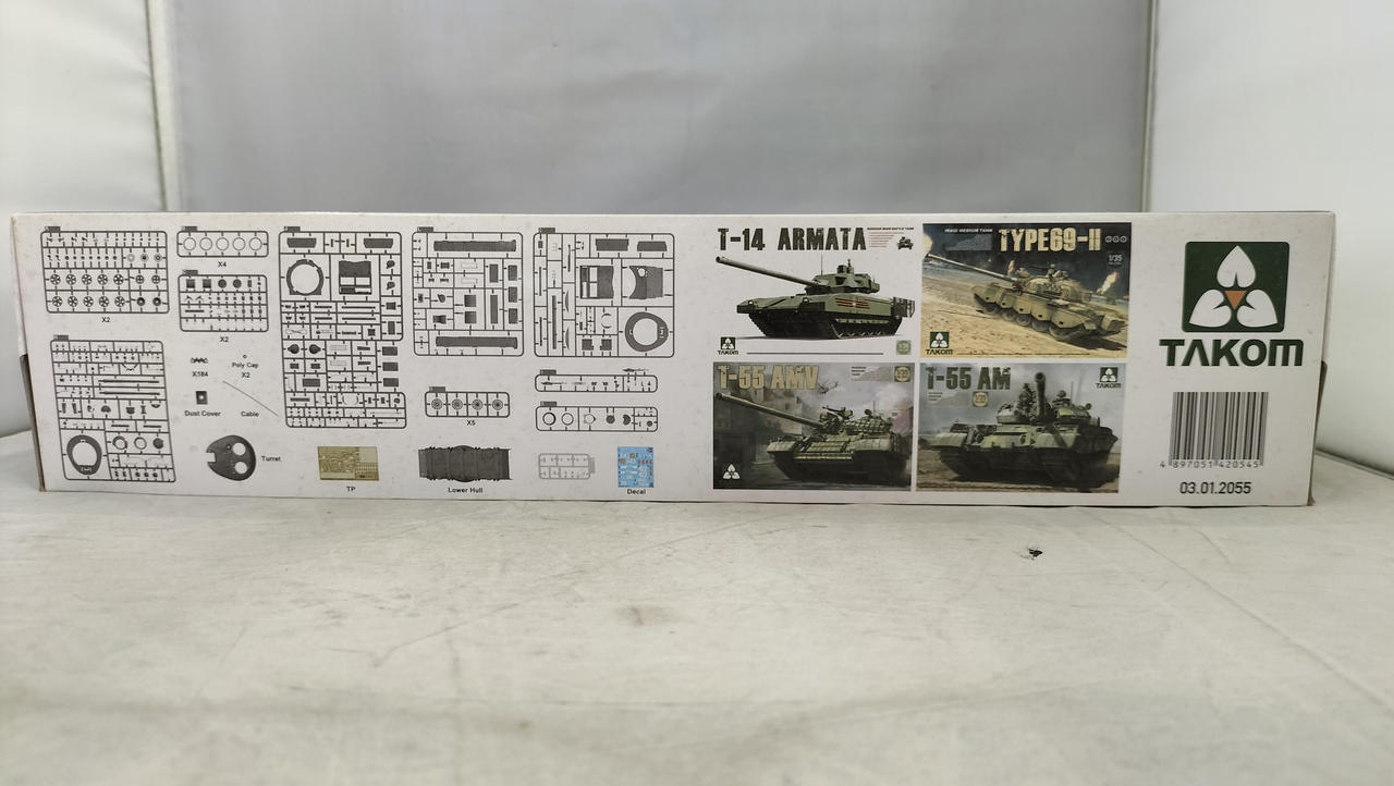 TAKOM|T-54B ロシア中戦車 後期型|HARDOFFオフモール（オフモ