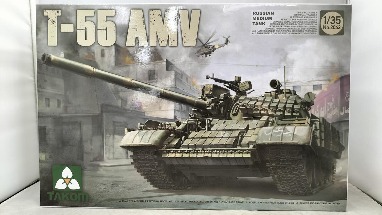 TAKOM|T-55AMV ロシア中戦車|HARDOFFオフモール（オフモ