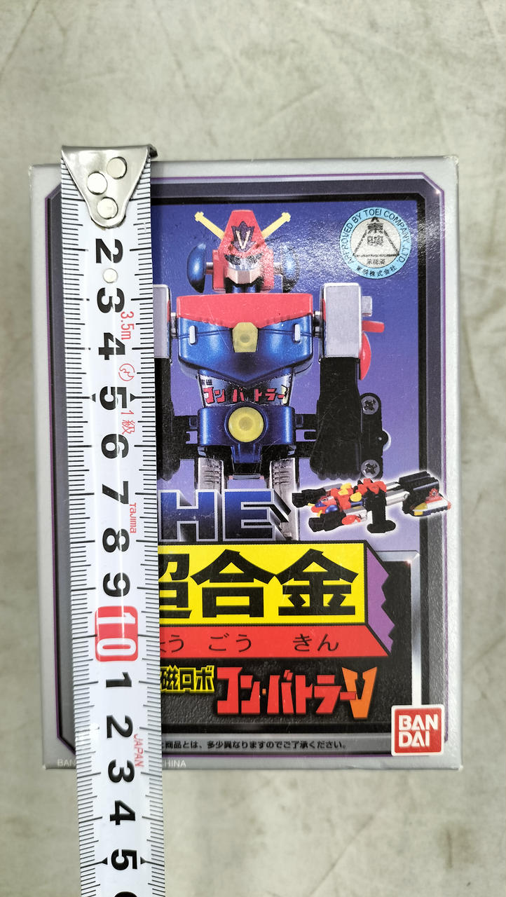 未開封品・箱に傷あり☆THE超合金（GT-08）超電磁ロボ コン・バトラーV 未開封品・箱に傷あり☆THE超合金（GT-08）超電磁ロボ コン