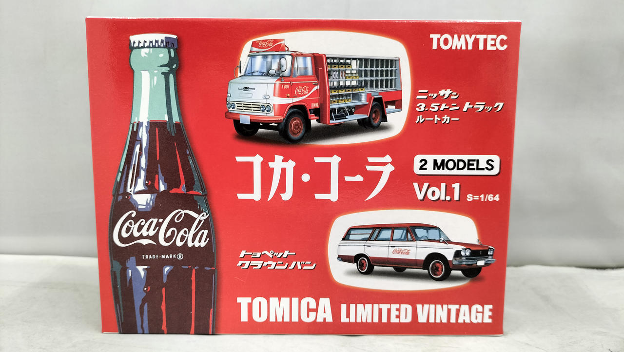 TOMYTEC コカ・コーラ 2モデルセット Vol.1 トミーテック(TOMY TEC)|コカ・コーラ 2MODELS VOL.1|HARDOFF