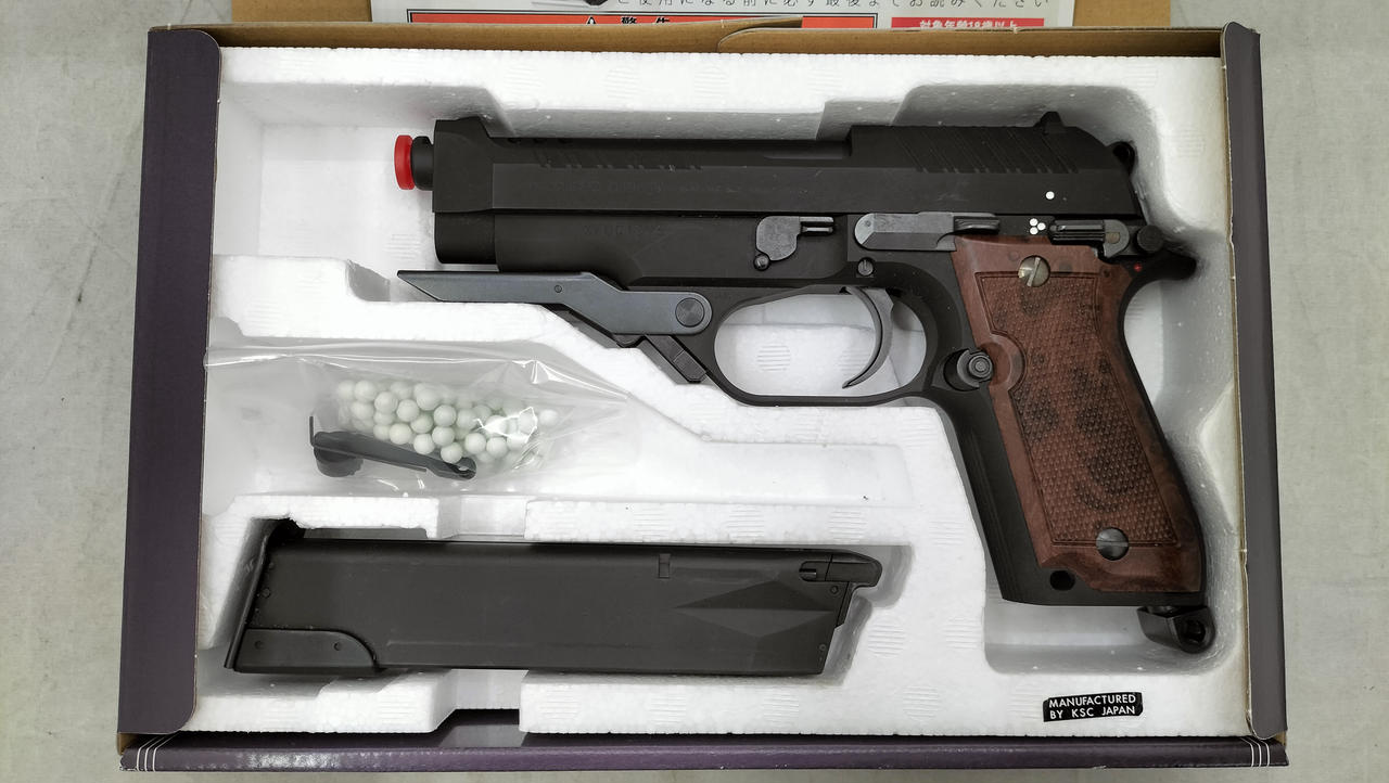 ケーエスシー(KSC)|ベレッタ M93RII フトゥーロWH|HARDOFFオフ