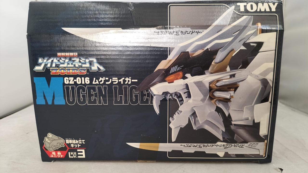 トミー(TOMY)|GZ-016 ムゲンライガー|HARDOFFオフモール（オフモ
