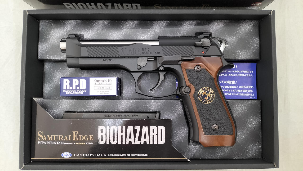 東京マルイ|サムライエッジ STD(ハイグレードタイプ)|【ハードオフ公式
